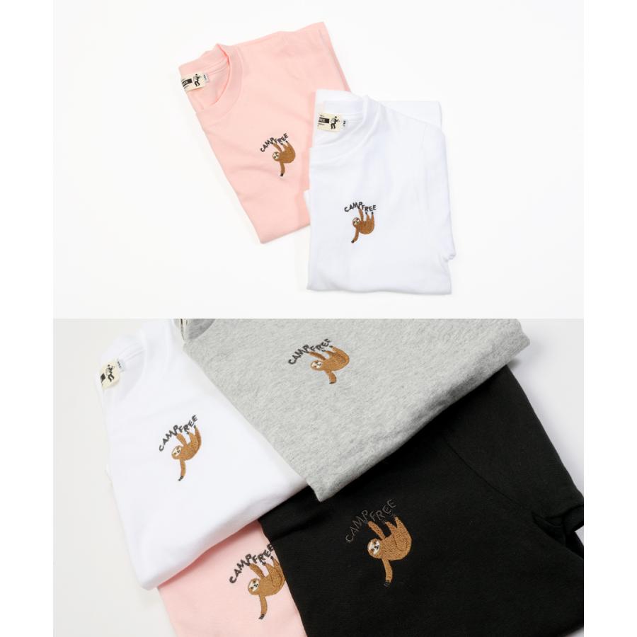CAMPFREE なまけもの ナマケモノ ロンT ロングtシャツ 子供服 ジュニア