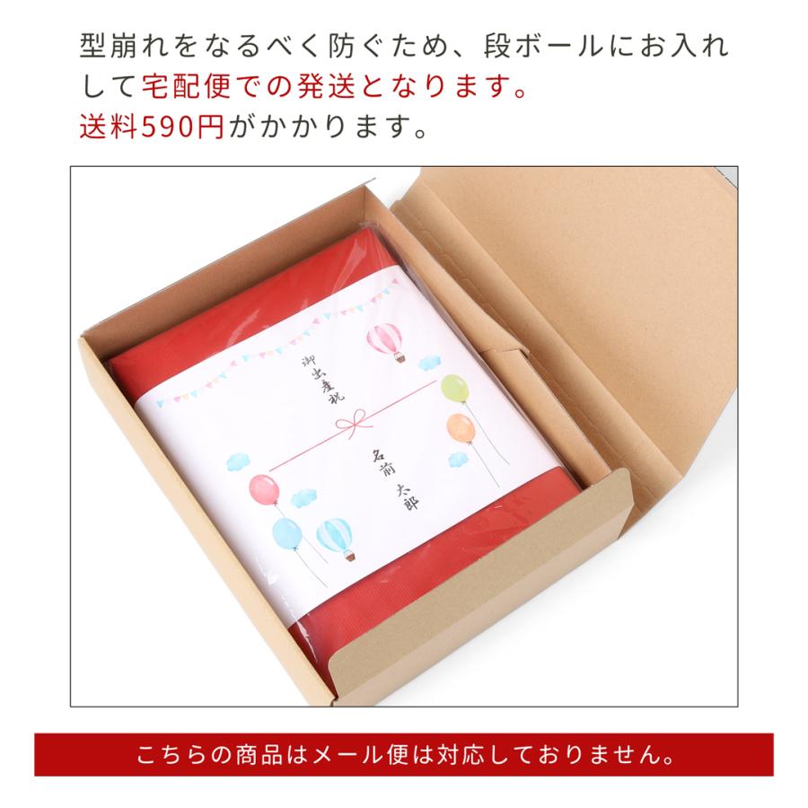 出産祝い ベビー 3点セット ギフトラッピング付き 送料無料 ロンパース