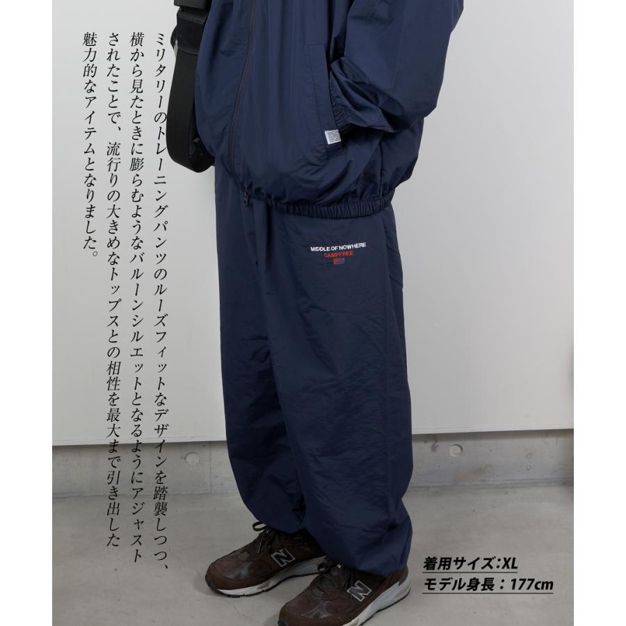 トラックスーツ 上下 メンズ レディース ナイロンジャケット