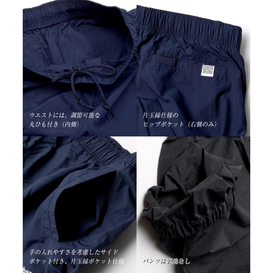 トラックスーツ 上下 メンズ レディース ナイロンジャケット ナイロン