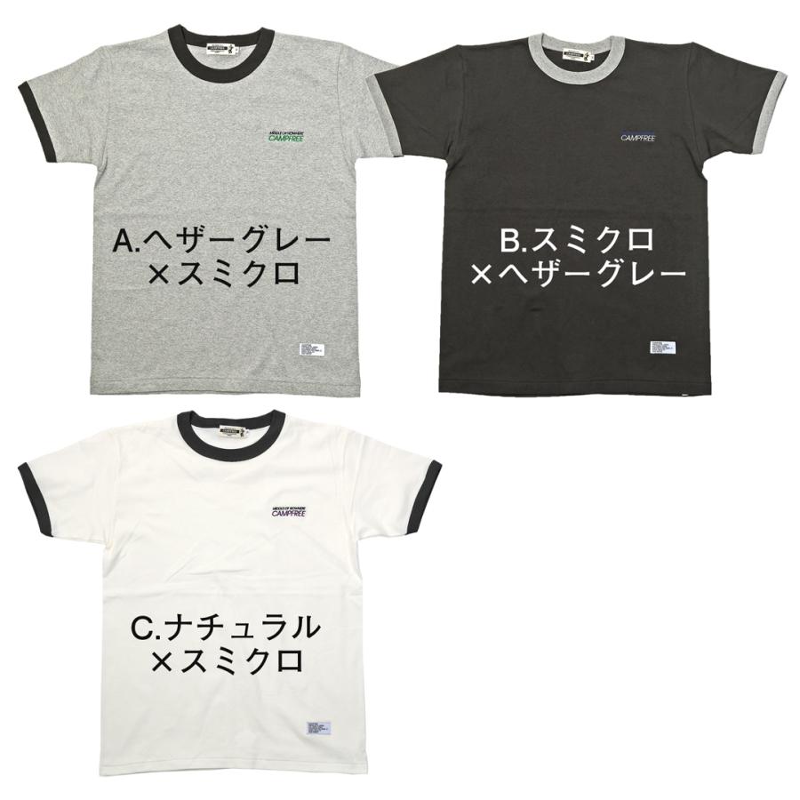 ティシャツ メンズtシャツ Tシャツ メンズ 半袖 6.2oz リンガーTシャツ