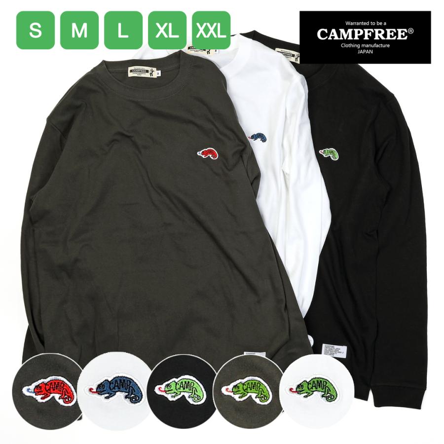 レオナール　長袖　Tシャツ　コットン　ブラック × グリーン　羽根　42　M〜L ティシャツ ロンT カメレオン Tシャツ メンズ レディース 長袖tシャツ