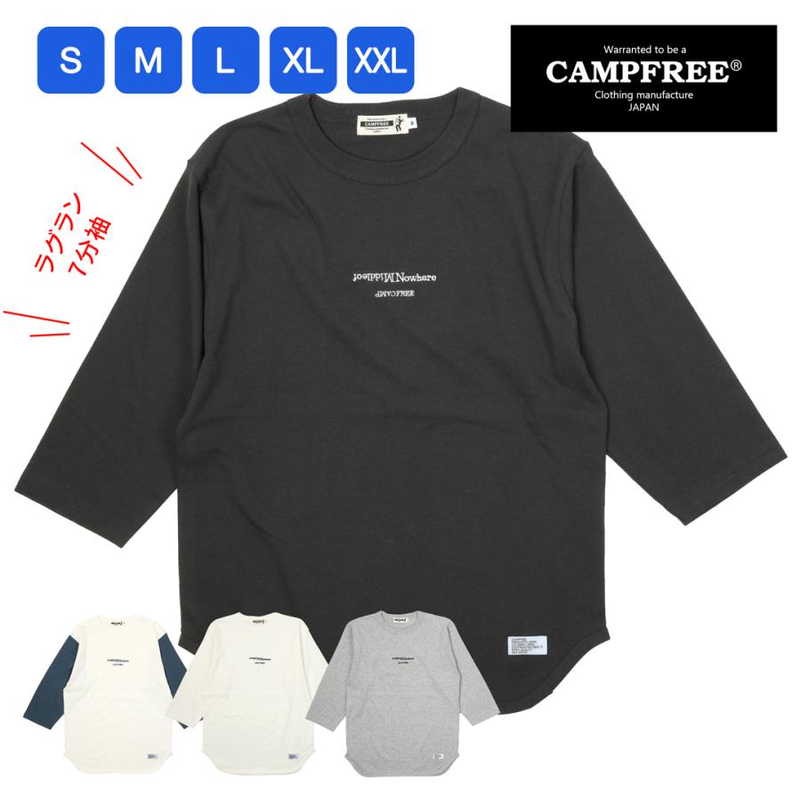 CAMPFREE 7分袖 ティシャツ tシャツ メンズ メンズtシャツ ベース