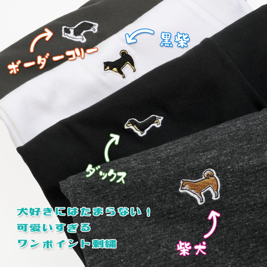 ハイブランドまとめ　犬の刺繍付きワンピース 90cm CAMPFREE メンズTシャツ ティシャツ Tシャツ メンズ 半袖 5.6oz 犬