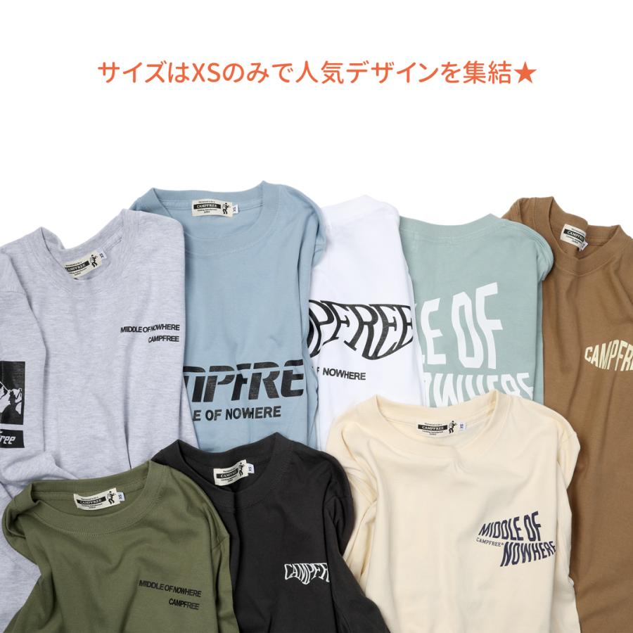 ティシャツ CAMPFREE XSサイズ限定 ロングtシャツ ジュニア ブランド