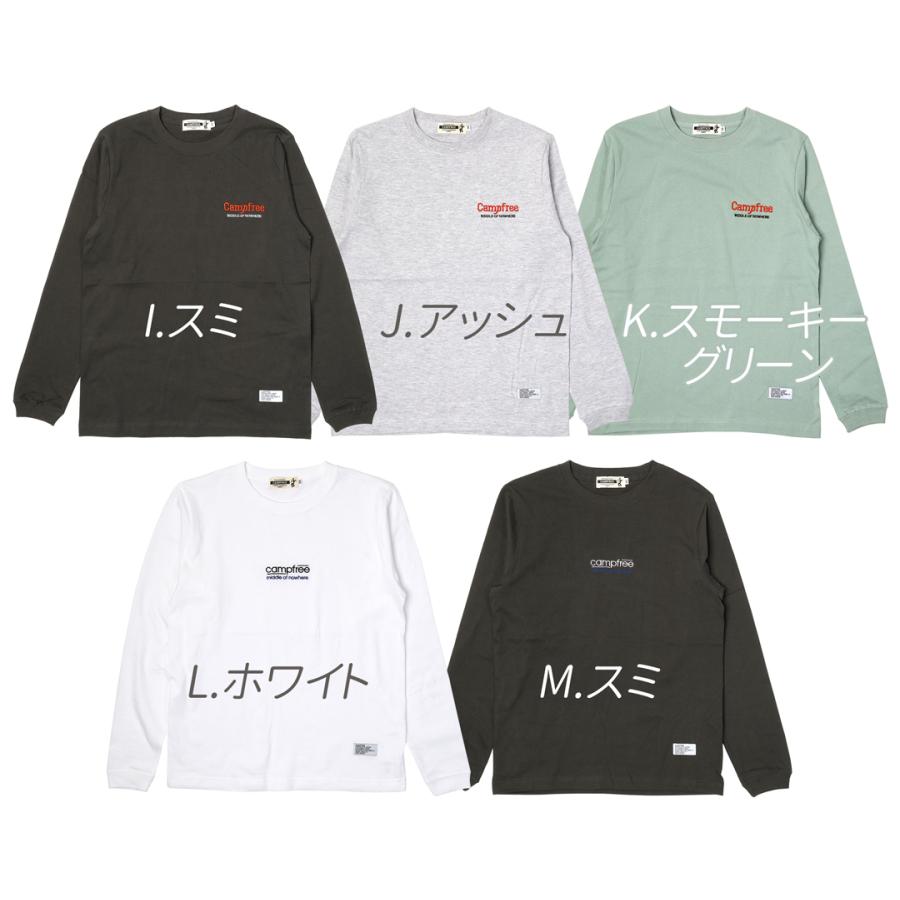 男の子ブランド　トップスセット　150-160cm チャンピオン Tシャツ キッズ こども 半袖 スポーツ 吸水速乾 ロゴ