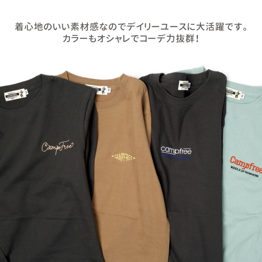 CAMPFREE XSサイズ限定 ロングtシャツ ジュニア ブランド 5.6oz 女の子