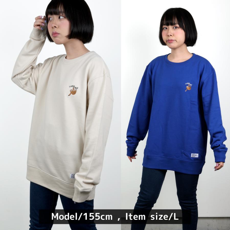 MAFAERO 64 スウェット トレーナー CAMPFREE スウェットトレーナー なまけもの ナマケモノ トレーナー 8.4