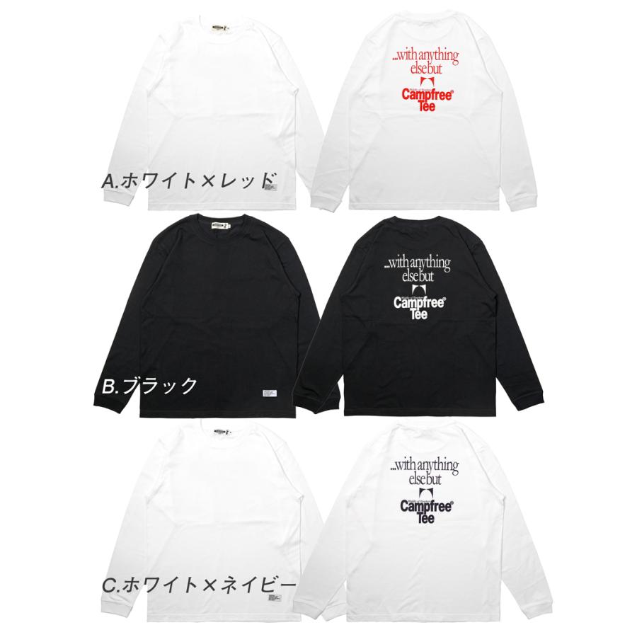 メンズtシャツ ロンT Tシャツ メンズ レディース ティシャツ 長袖tシャツ ロンティー ロングtシャツ コットン 綿 白 黒 ブランド CAMPFREE 10771 |  | 13