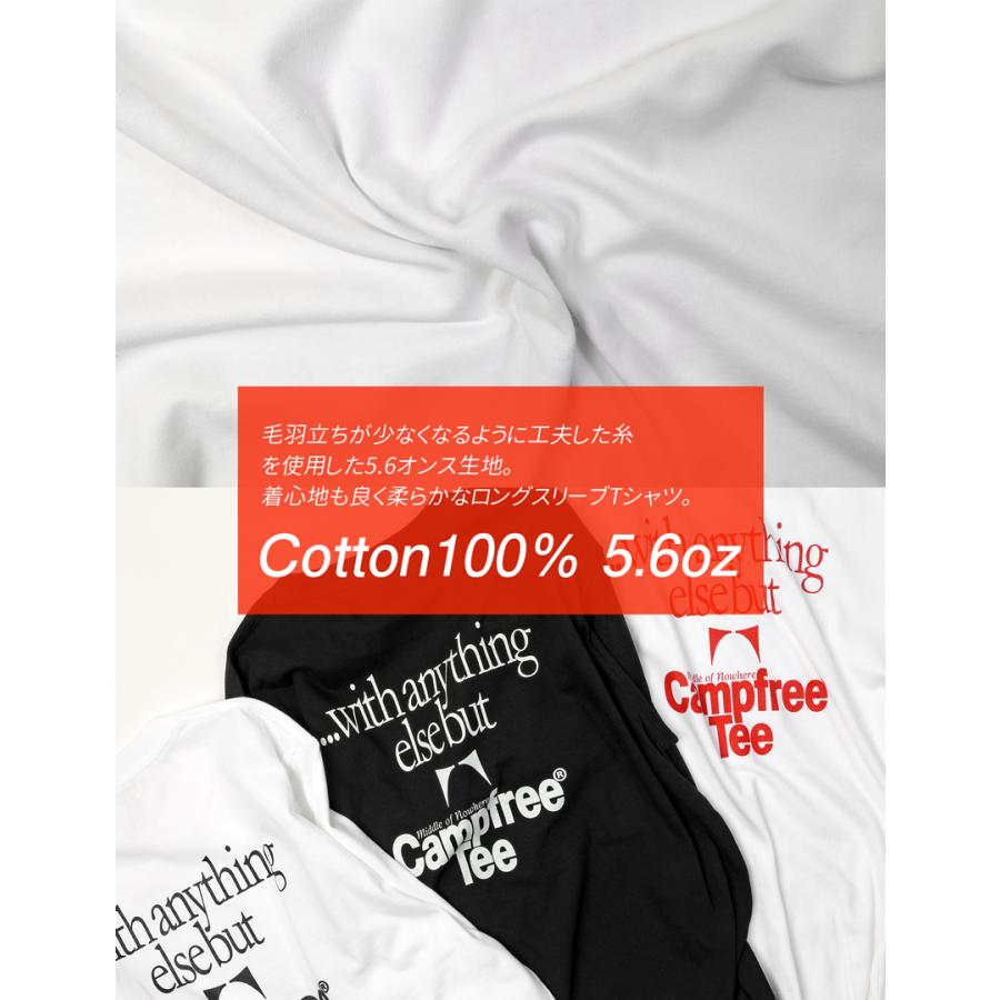 メンズtシャツ ロンT Tシャツ メンズ レディース ティシャツ 長袖tシャツ ロンティー ロングtシャツ コットン 綿 白 黒 ブランド CAMPFREE 10771 |  | 04