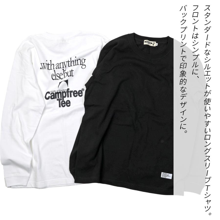 メンズtシャツ ロンT Tシャツ メンズ レディース ティシャツ 長袖tシャツ ロンティー ロングtシャツ コットン 綿 白 黒 ブランド CAMPFREE 10771 |  | 06