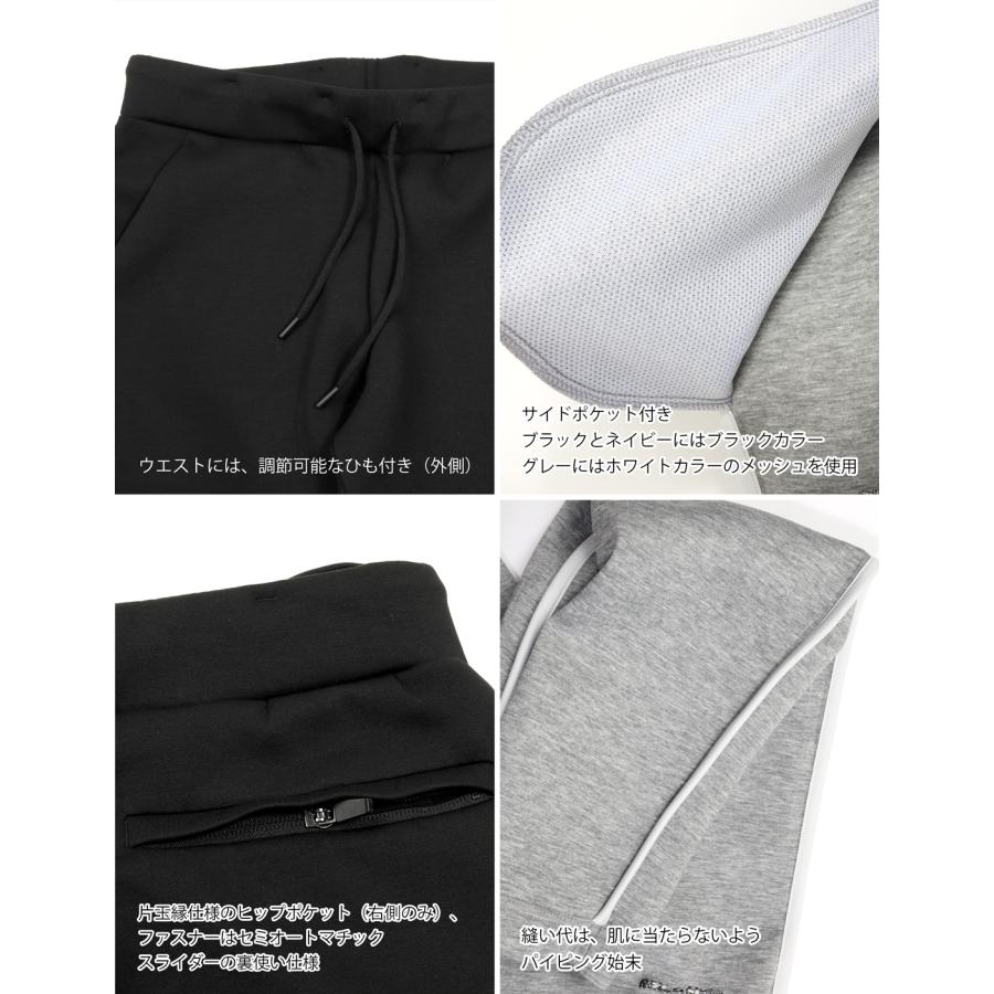 ダンボールニット 軽量 トラックスーツ 上下 メンズ レディース