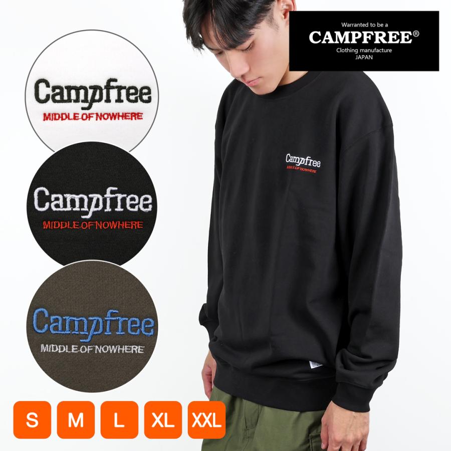 CAMPFREE スウェットトレーナー メンズ トレーナー 10oz 裏毛 上 秋 冬