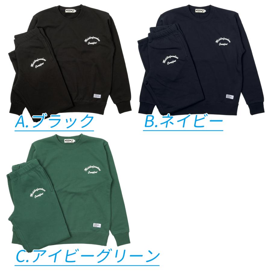 CAMPFREE キャンプフリー スウェットトレーナー メンズ 上下