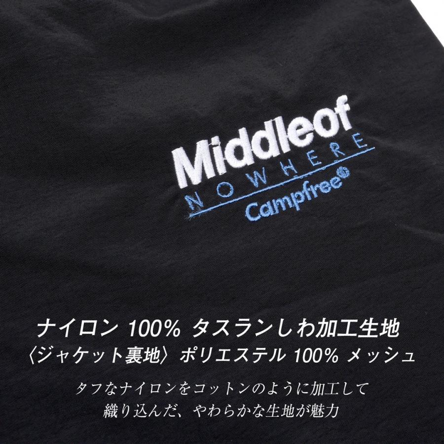 CAMPFREE ジャージ 上下 セットアップトラックスーツ ナイロン