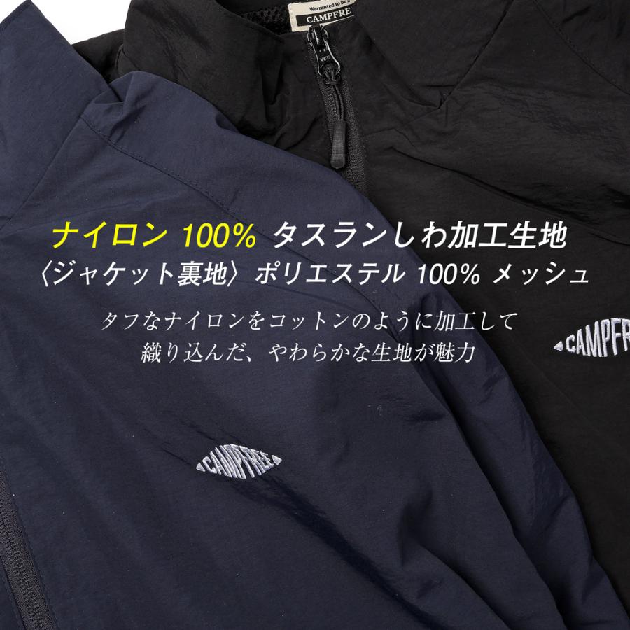 CAMPFREE トラックスーツ 上下 メンズ レディース ナイロンジャケット
