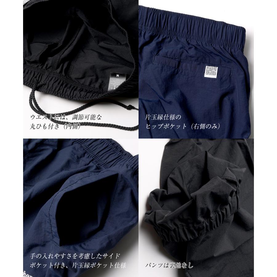 CAMPFREE　セットアップ　L CAMPFREE トラックスーツ 上下 メンズ レディース ナイロンジャケット