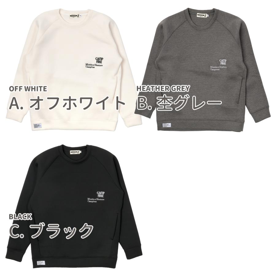 CAMPFREE スウェットトレーナー メンズ ダンボールニット トレーナー