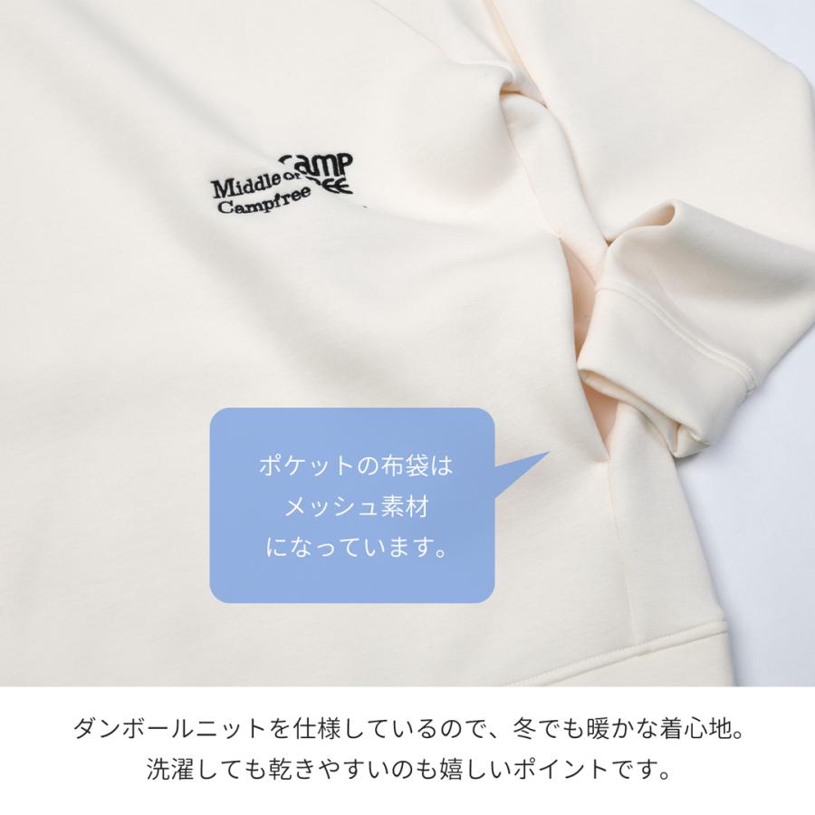 CAMPFREE スウェットトレーナー メンズ ダンボールニット トレーナー