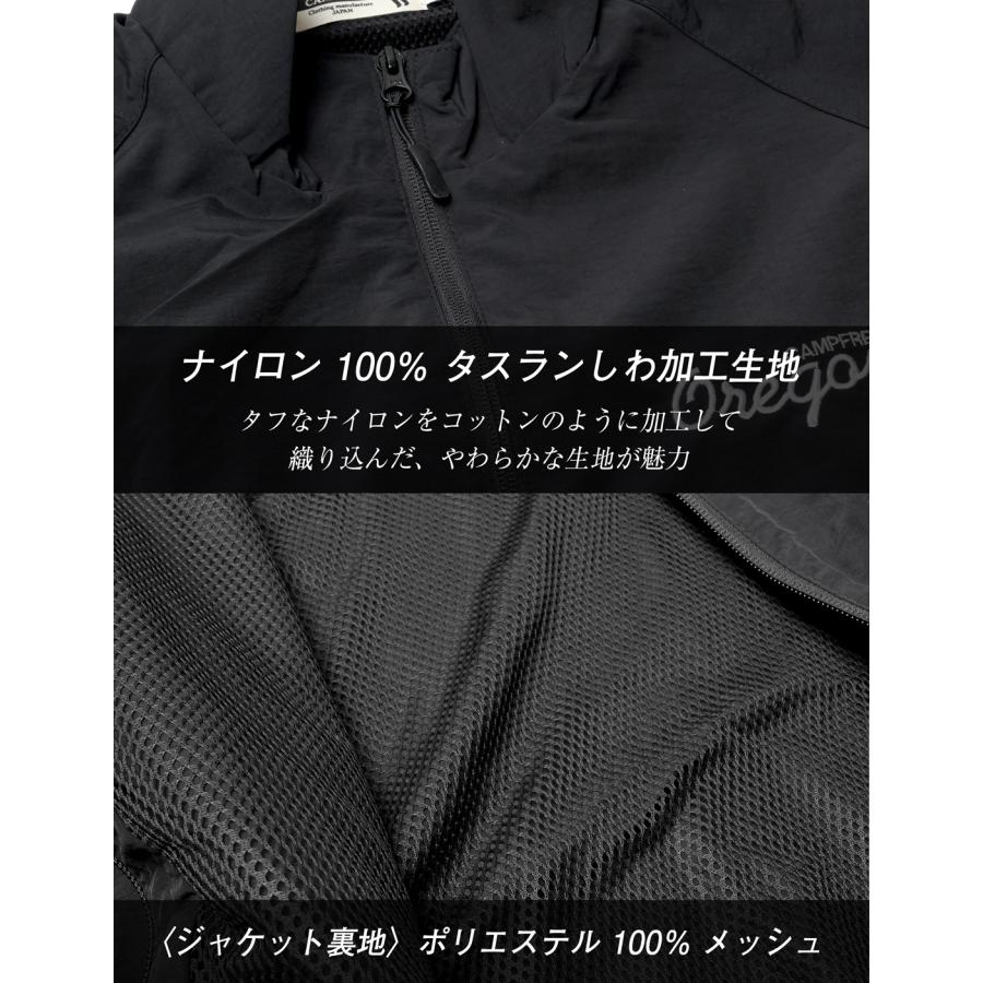 CAMPFREE ジャージ セットアップ トラックスーツ 上下 メンズ