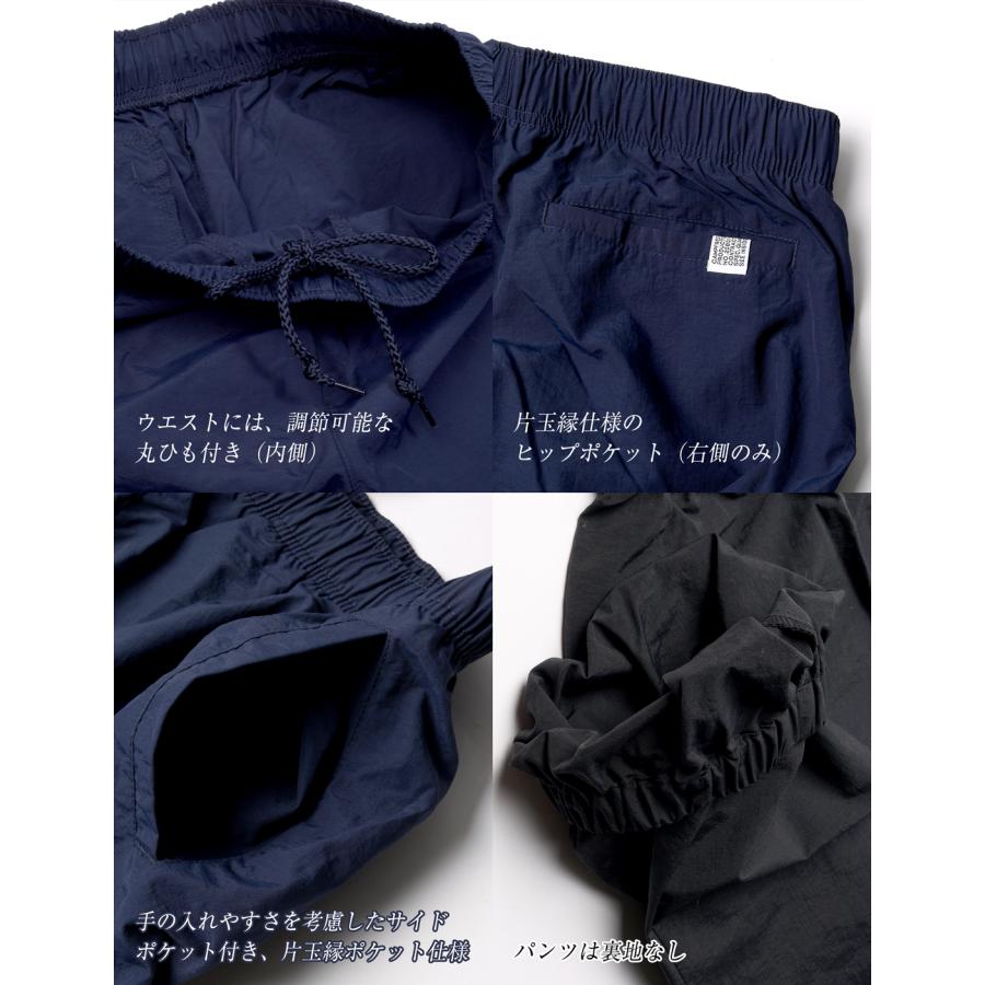 CAMPFREE ジャージ セットアップ トラックスーツ 上下 メンズ