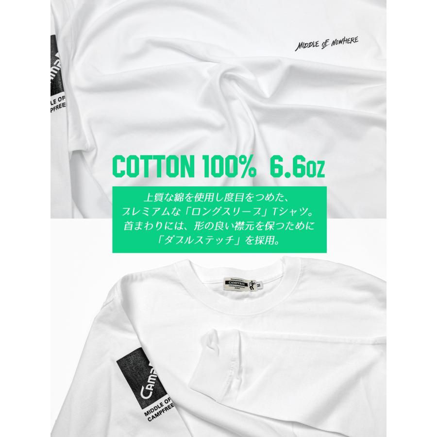 メンズ ロンt Tシャツ ロンティー CAMPFREE ロングtシャツ メンズt