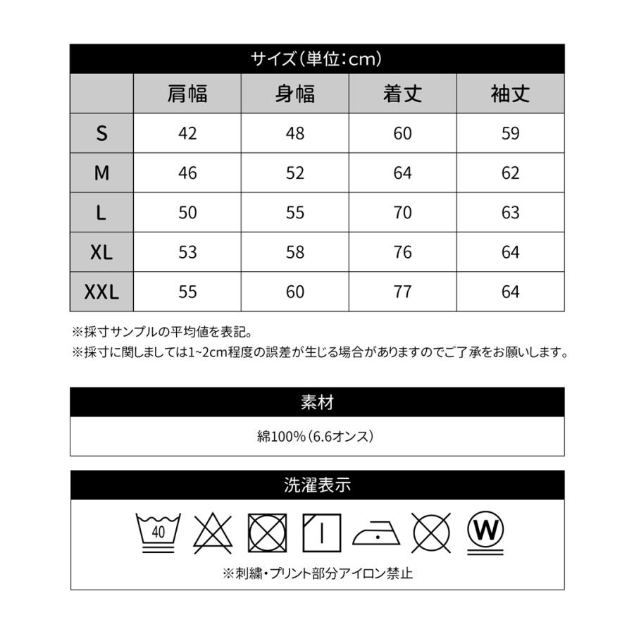 メンズ ロンt Tシャツ ロンティー CAMPFREE ロングtシャツ メンズt