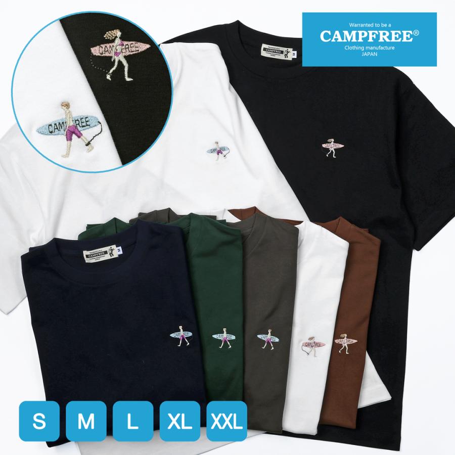 CAMPFREE サーフ Tシャツ ティシャツ サーフィン メンズTシャツ メンズ