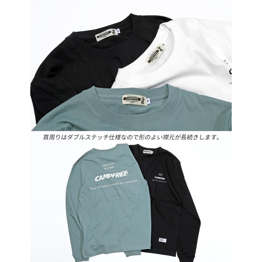 ロンt Tシャツ ロンティ メンズ ロンティー CAMPFREE ロングtシャツ