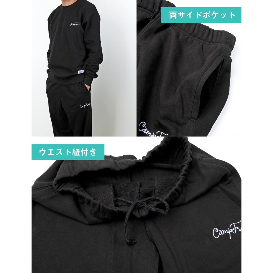 CAMPFREE キャンプフリー スウェットトレーナー メンズ 裏毛 上下