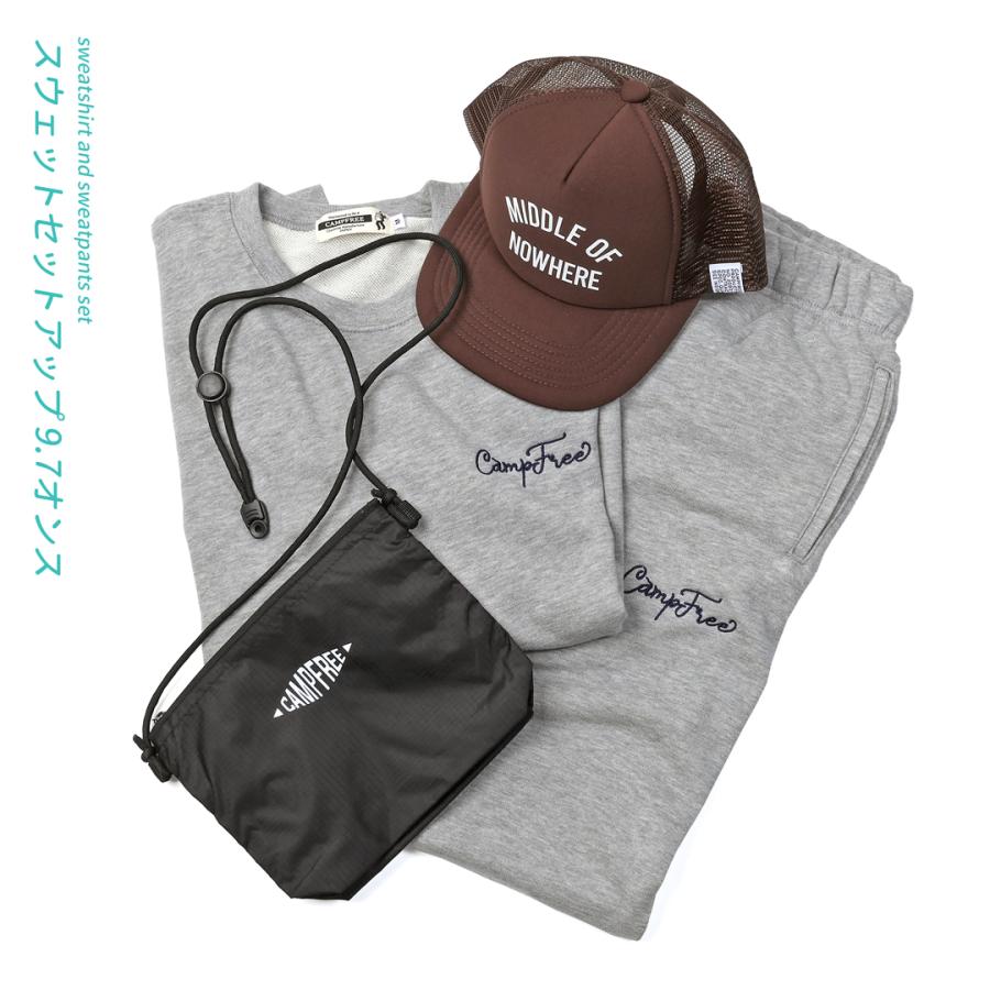CAMPFREE キャンプフリー スウェットトレーナー メンズ 裏毛 上下 