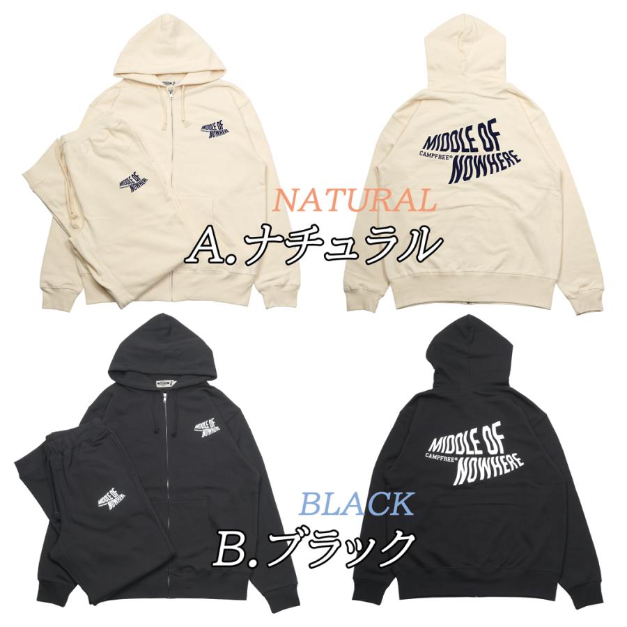 FC限定❗️【スウェットパンツ、パーカー Lサイズ】三代目JSB☆未開封 三代目 J Soul Brothers（パーカー）のフリマアイテム一覧