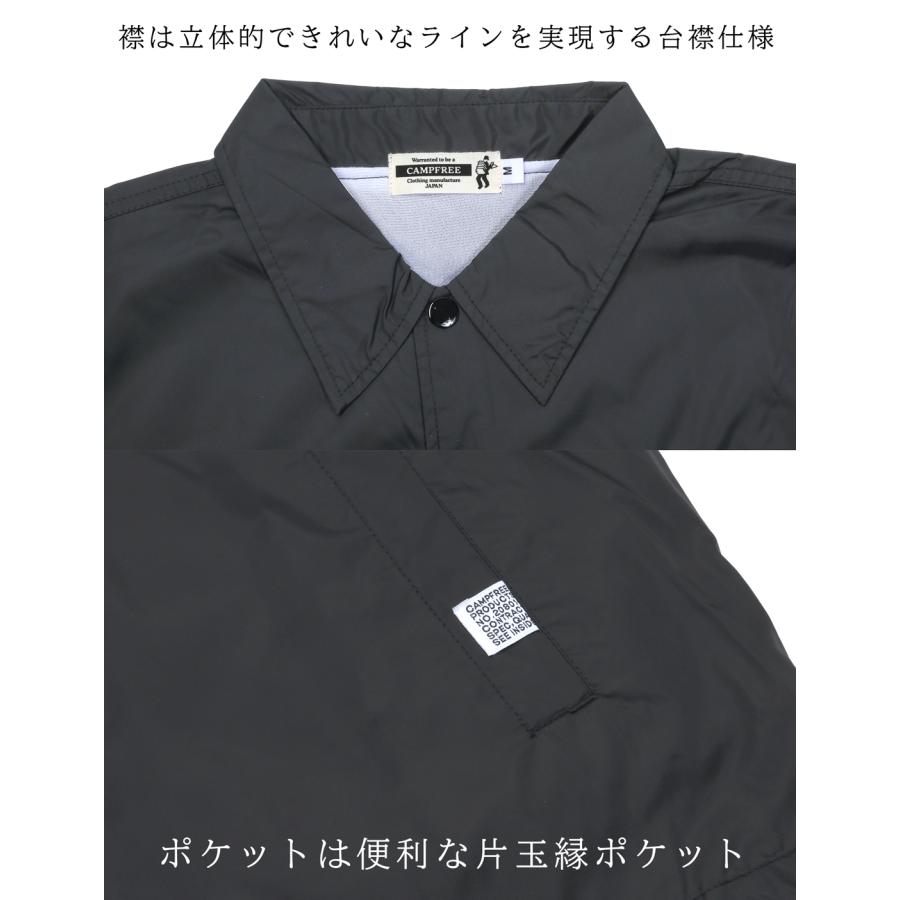 コーチジャケット メンズ ジャケット ナイロンジャケット アメカジ