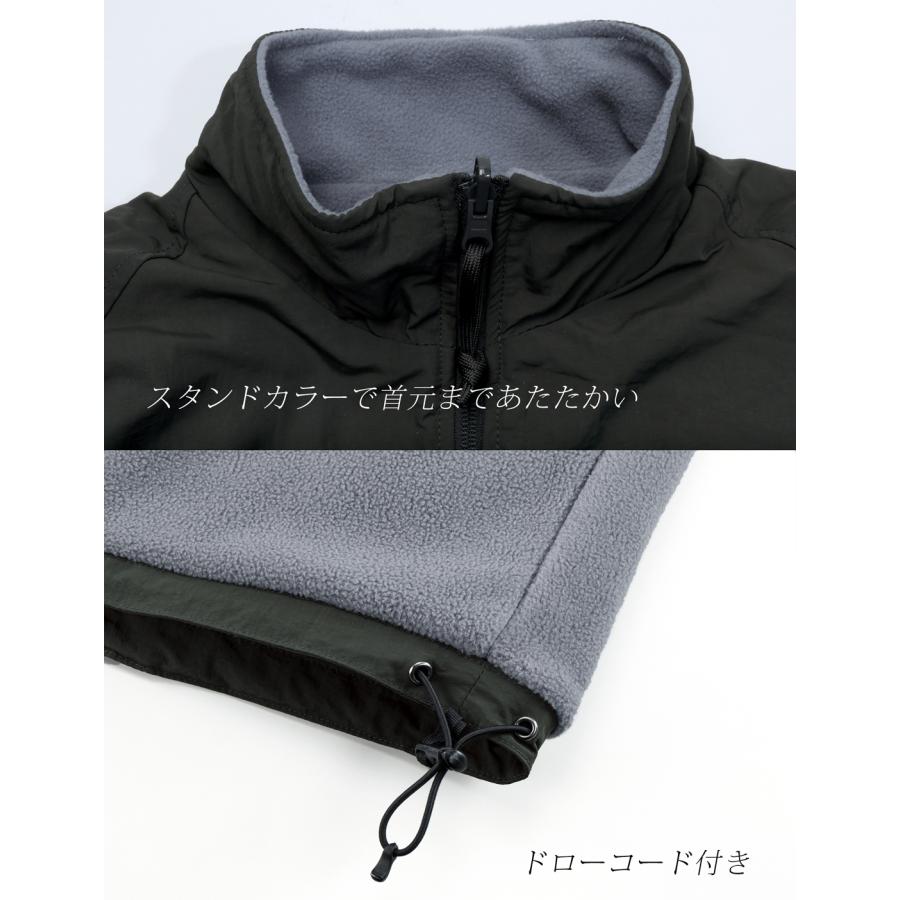 CAMPFREE ナイロンブルゾン ナイロンジャケット ワンポイント メンズ
