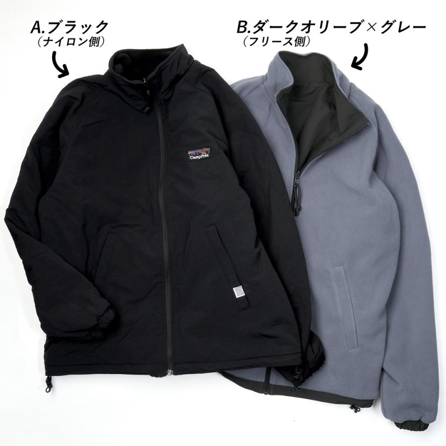 CAMPFREE ナイロンブルゾン ナイロンジャケット ワンポイント メンズ