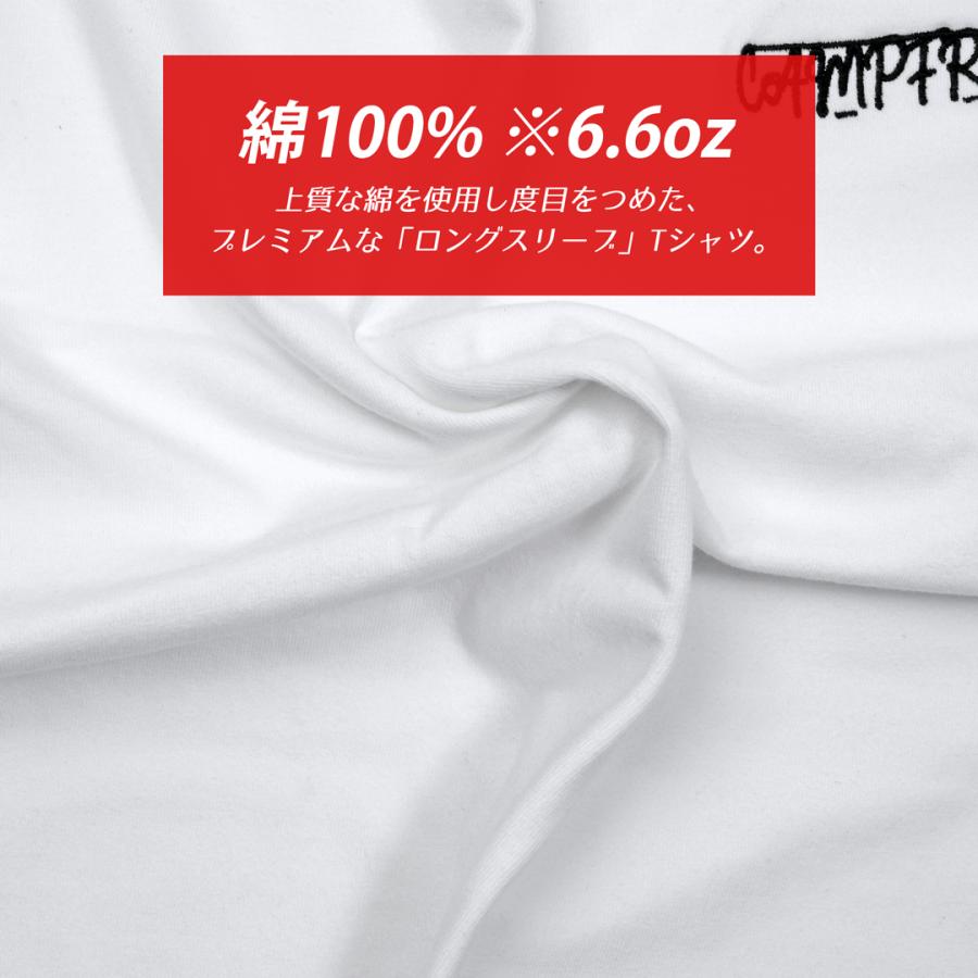 CAMPFREE ティシャツ メンズ ロンT ロゴプリント ワンポイント 袖