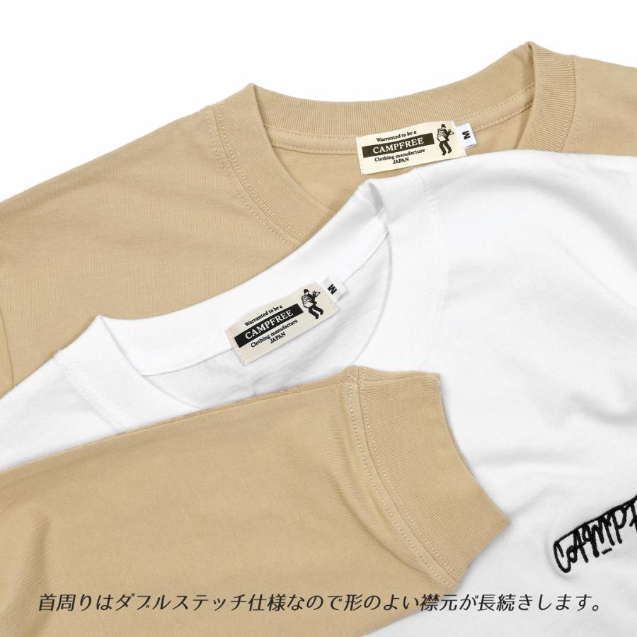 CAMPFREE ティシャツ メンズ ロンT ロゴプリント ワンポイント 袖