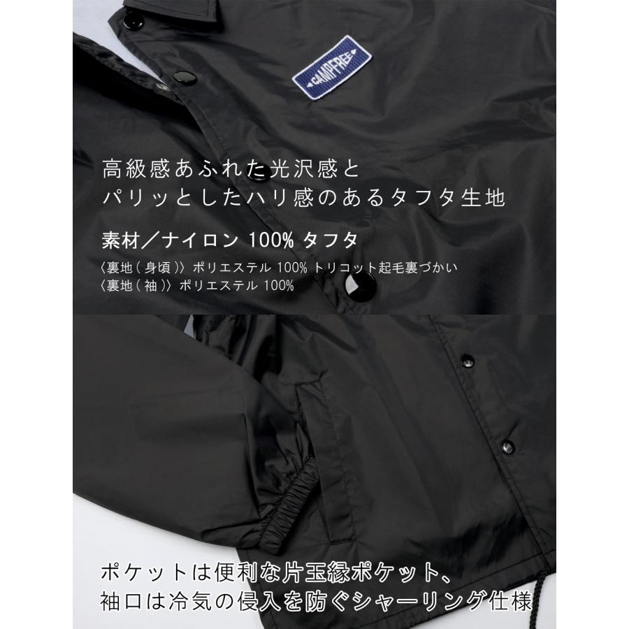 コーチジャケット メンズ ジャケット ナイロンジャケット アメカジ