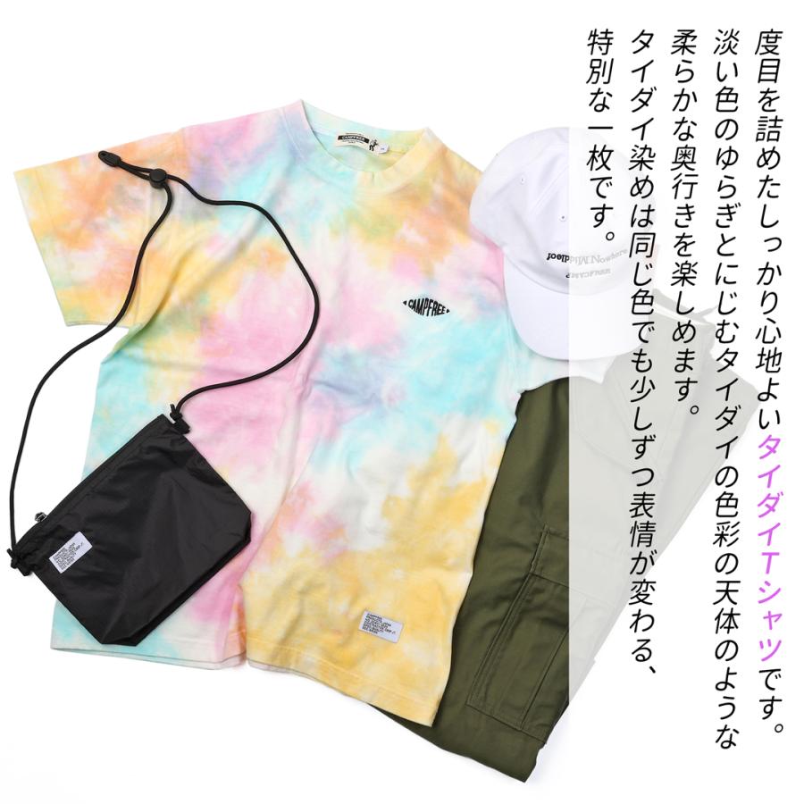 タイダイTシャツ 半袖 ロゴtシャツ メンズ 5.3oz 刺繍 ワンポイント