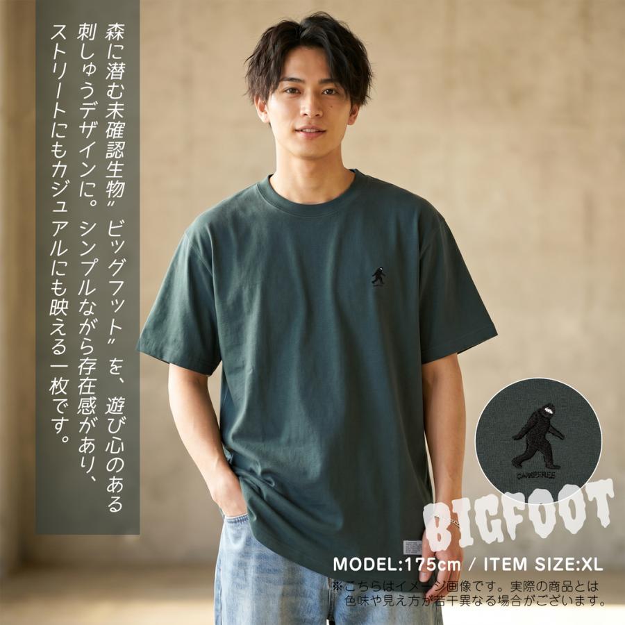 UMA Tシャツ 半袖 CAMPFREE ロゴtシャツ メンズ 5.6oz 刺繍 ワン