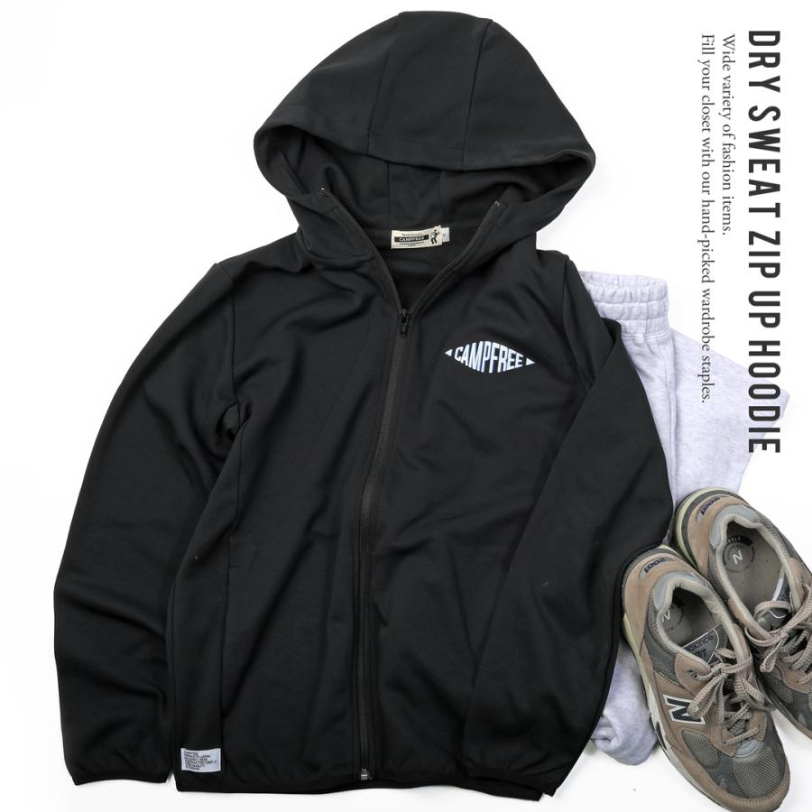 ドライ パーカー メンズ レディース CAMPFREE （7.7oz） パーカ