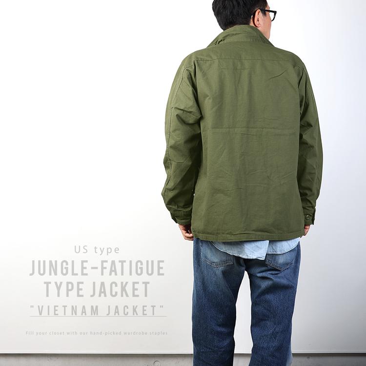 ジャングルファティーグタイプ ジャケット ベトナムジャケット