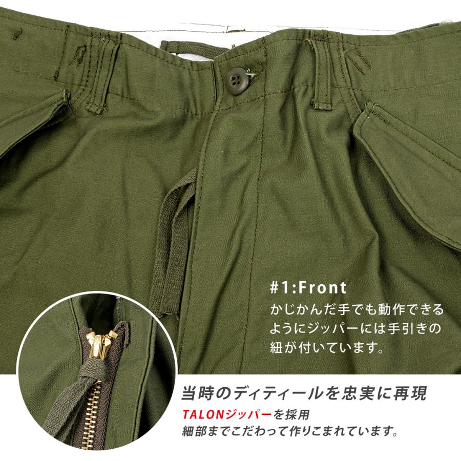 YMCLKY カーゴパンツ M65 M-65 メンズ ワイド ゆったり 大きい YMCLKY カーゴパンツ M65 M-65 メンズ ワイド ゆったり 大きい