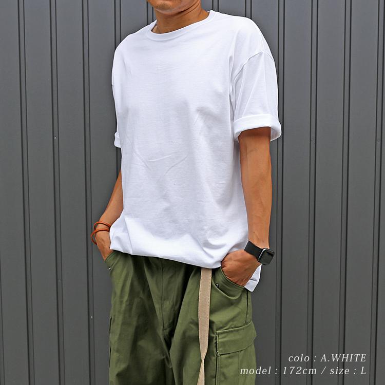 ビッグシルエット Tシャツ メール便 送料無料 5 6オンス メンズ レディース 無地 白 ビックtシャツ 半袖 クルーネック 丸首 大きい 大きめ オーバーサイズ M H A Style 通販 Yahoo ショッピング