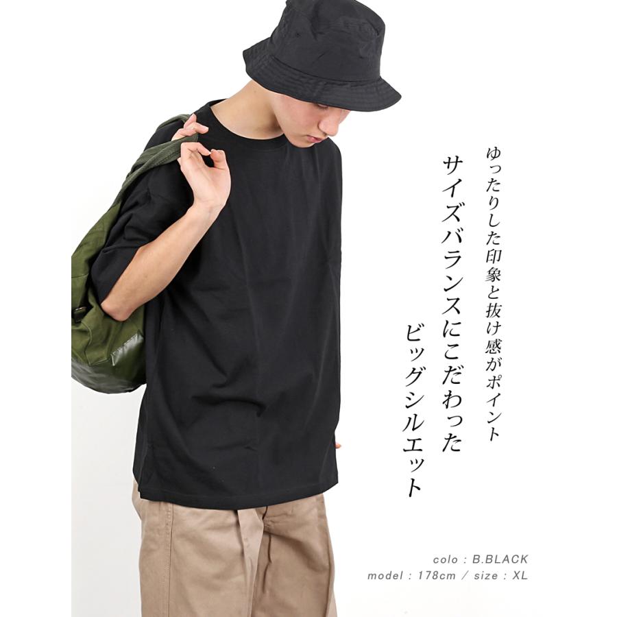 ビッグシルエット 5.6オンス Tシャツ メンズ レディース 無地 白