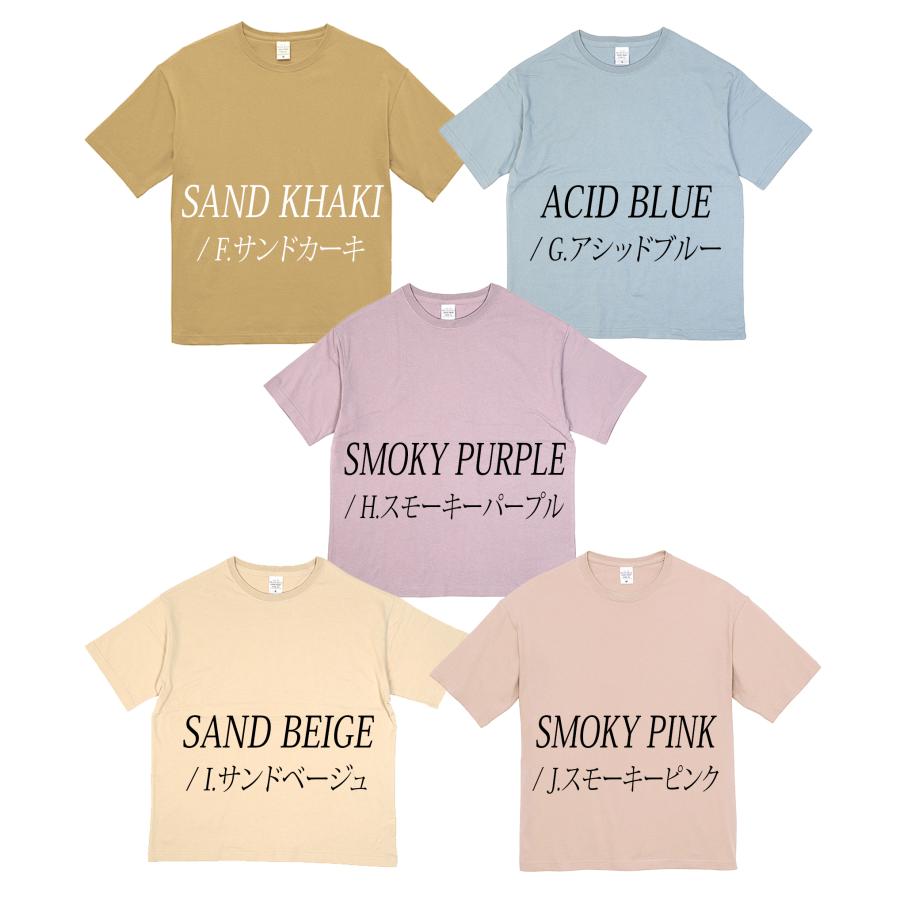 ビッグシルエット Tシャツ 5.6オンス メンズ レディース 無地 白 