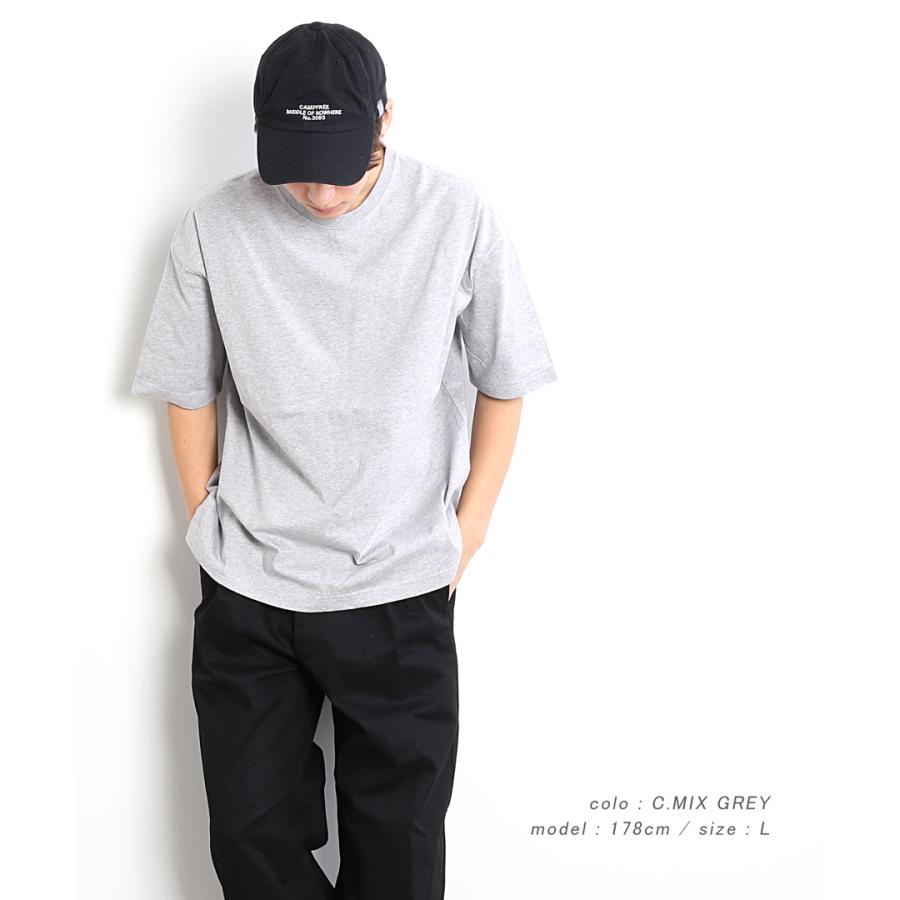 ビッグシルエット 5.6オンス Tシャツ メンズ レディース 無地 白