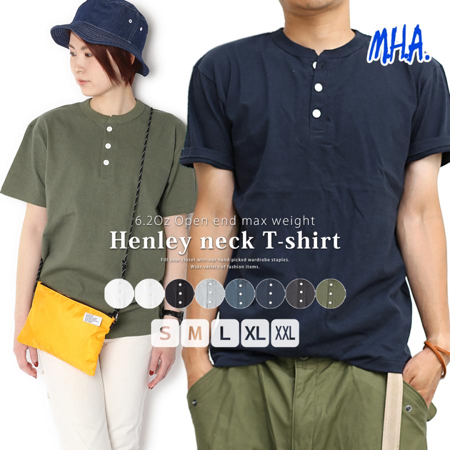 TRUSS（トラス） ヘンリーネック TRUSS Tシャツ メンズ ティシャツ