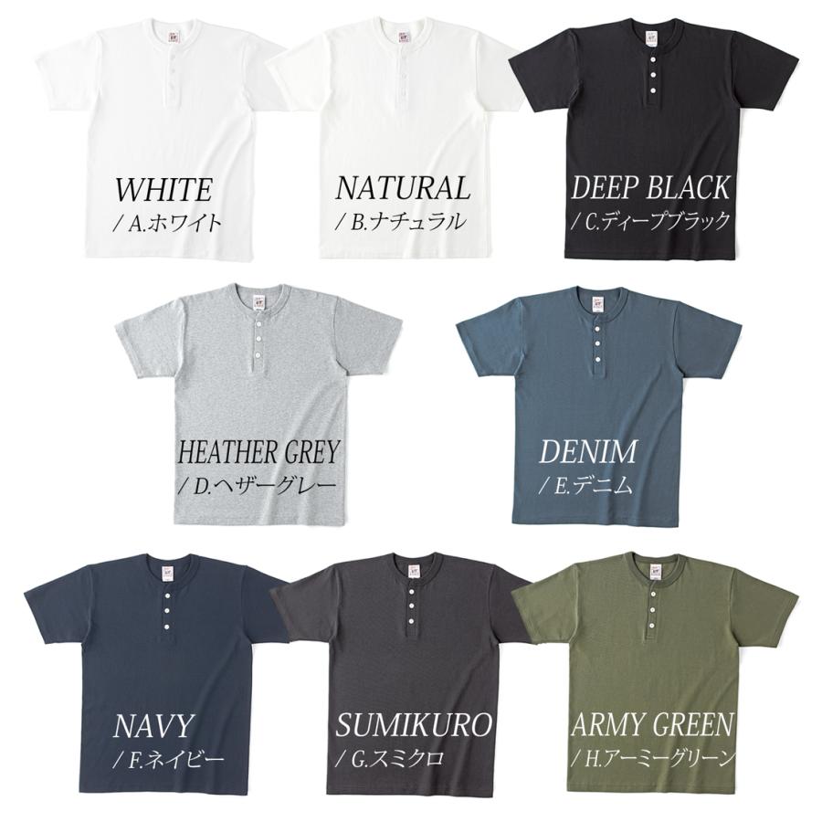 TRUSS（トラス） ヘンリーネック TRUSS Tシャツ メンズ ティシャツ