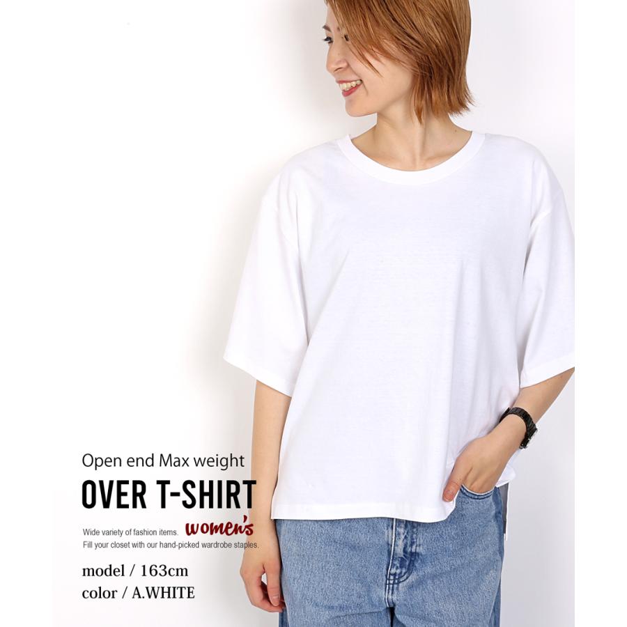 ビッグTシャツ スリット入り レディース ビッグT ビックシルエット